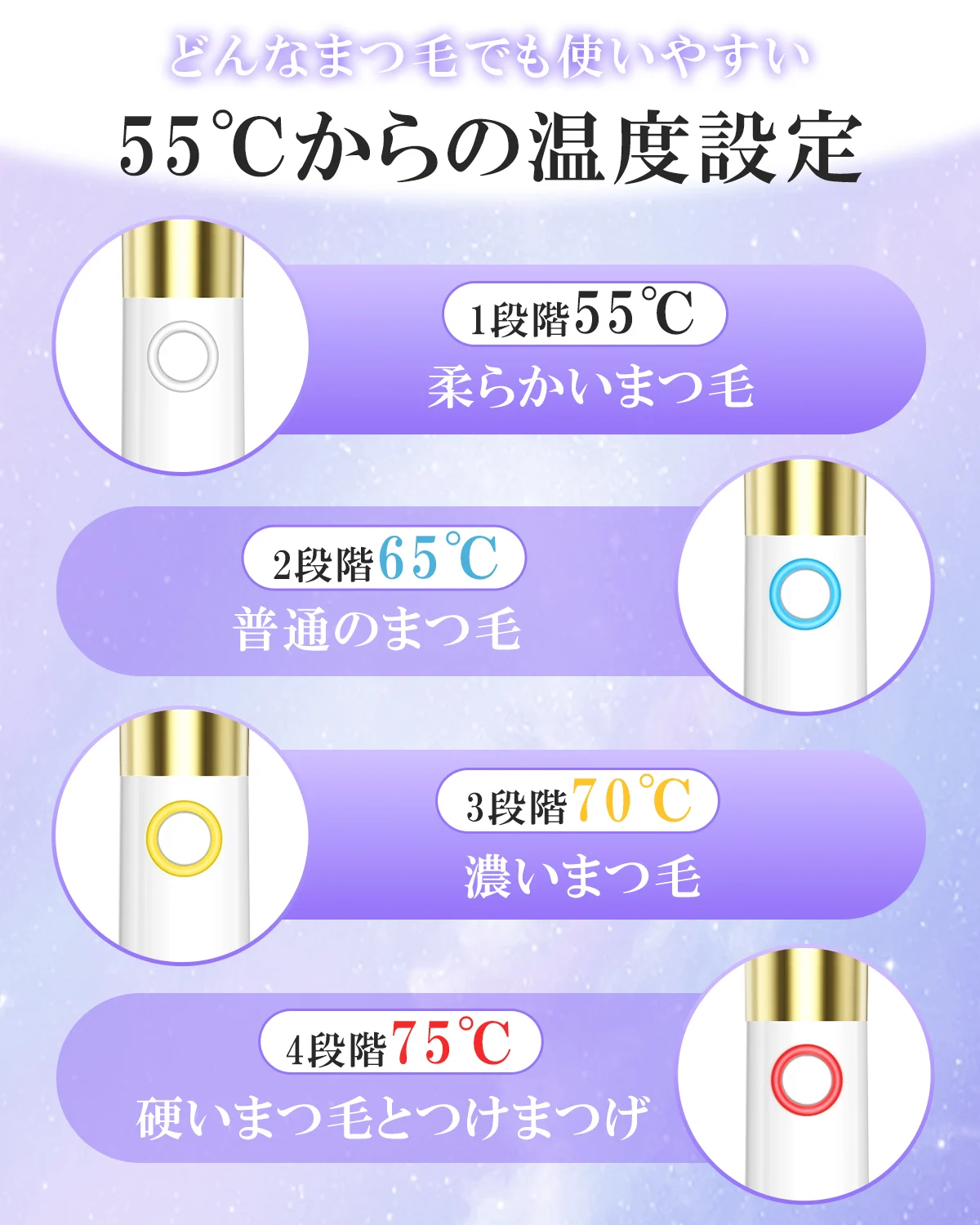 ホットビューラー 2in1 乾電池式 J151 J151