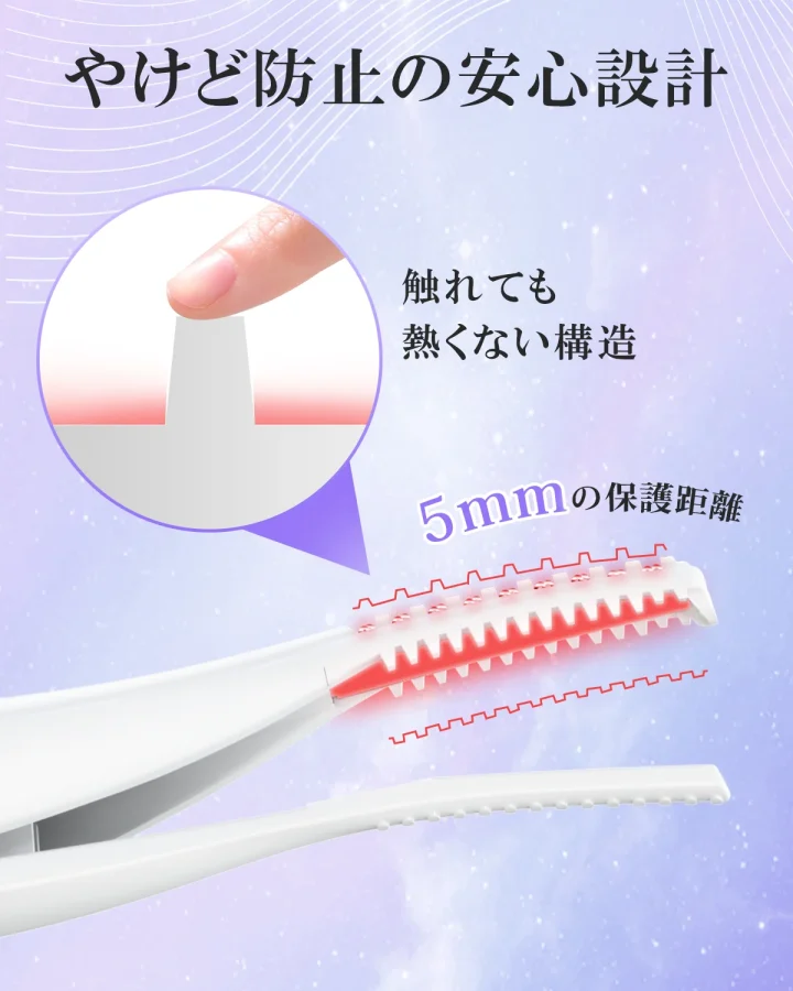 ホットビューラー 2in1 乾電池式 J151 J151