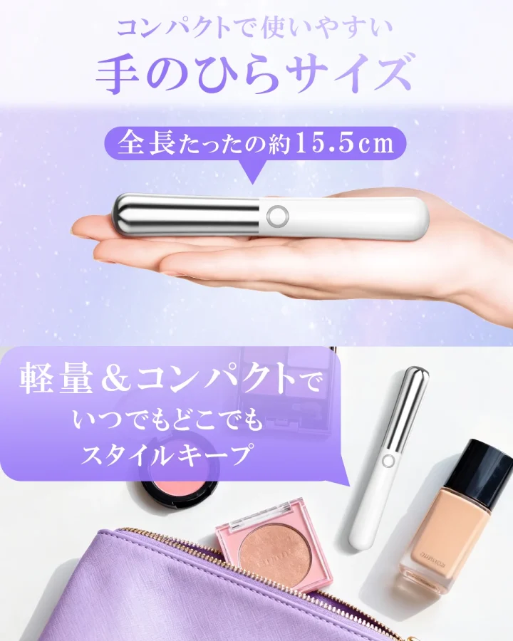 ホットビューラー 2in1 乾電池式 J151 J151