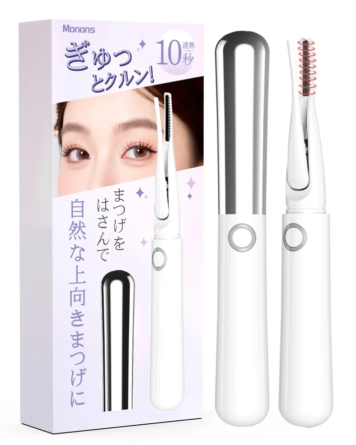 ホットビューラー 2in1 乾電池式 J151 J151