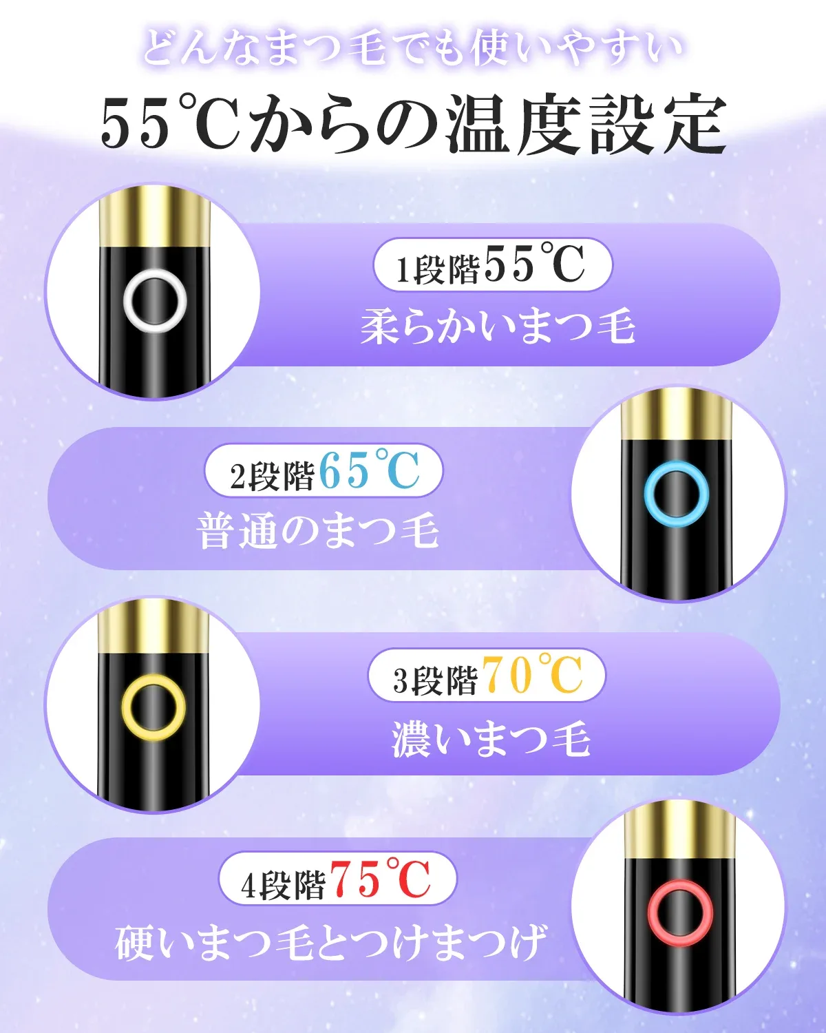 ホットビューラー 2in1 乾電池式 J151 J151