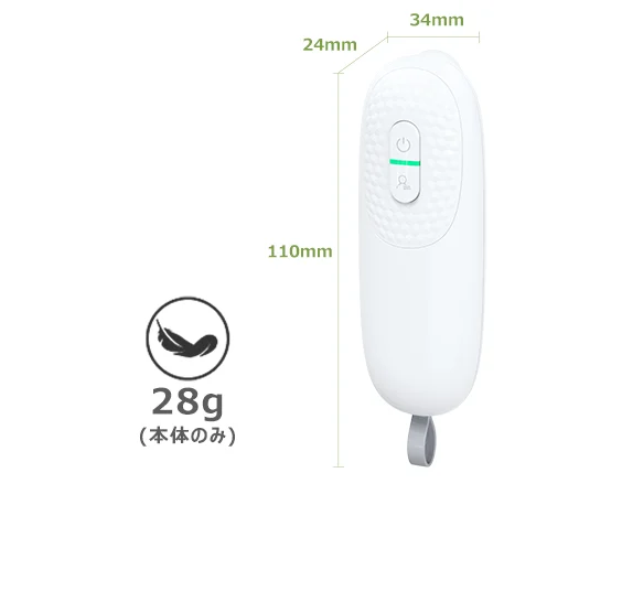 約28gの軽量設計