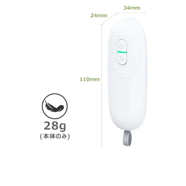 約28gの軽量設計