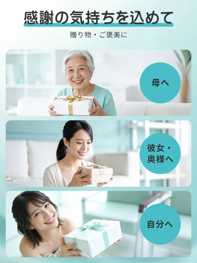 加重アイマスク J157 J157