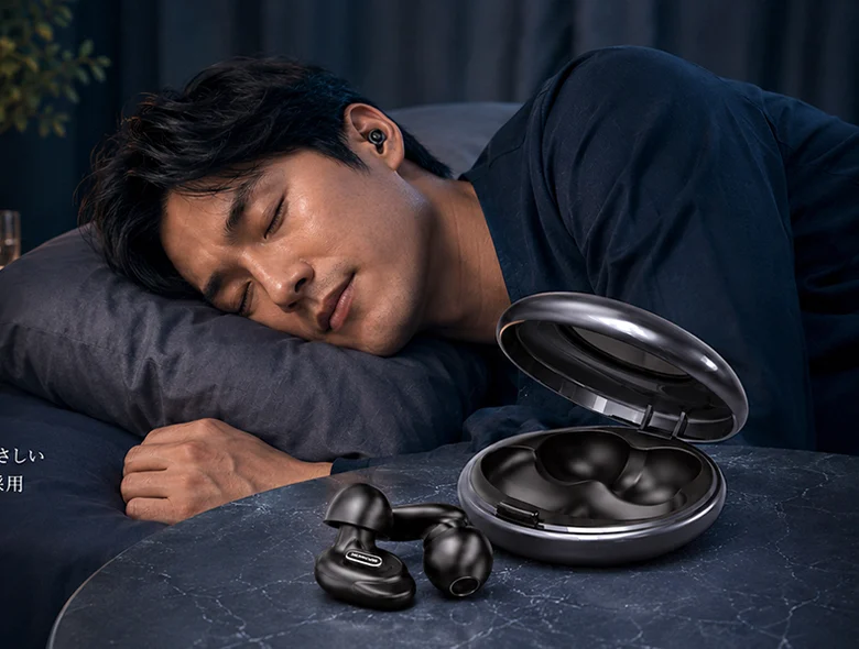 眠りを妨げる音を、 やさしく遠ざける。